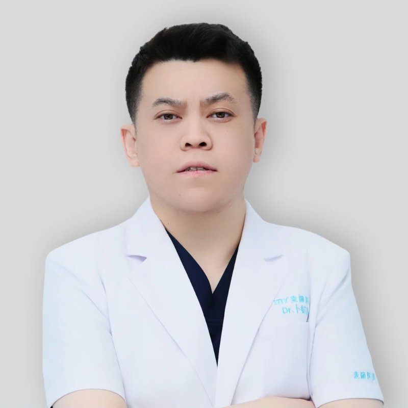 卜虹森医生